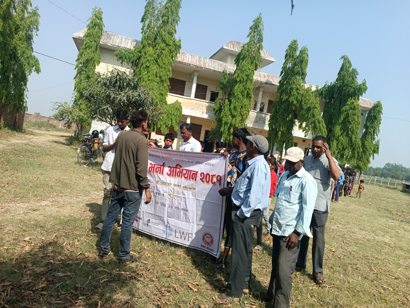 Admission campaign activity