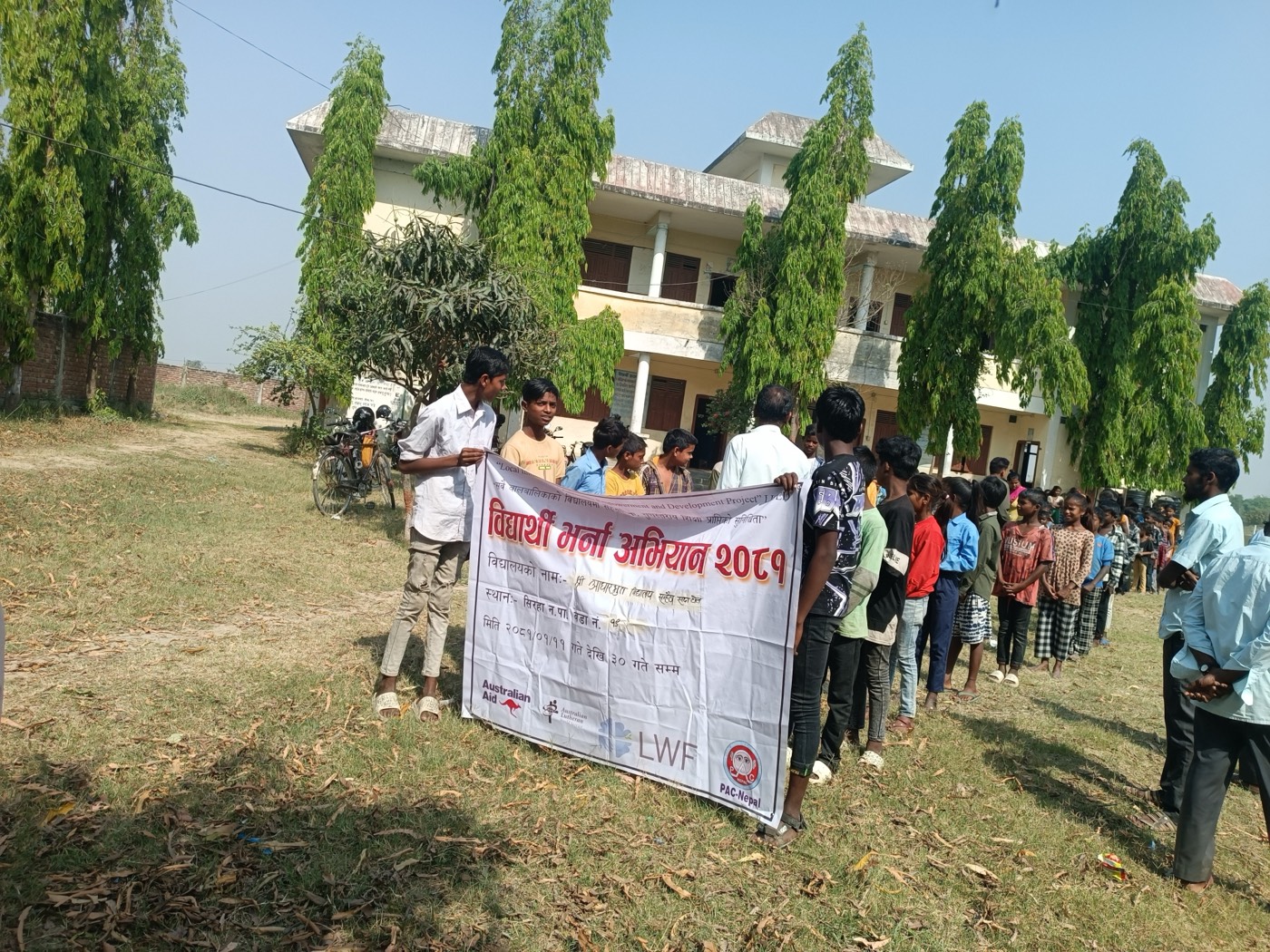 Admission campaign activity